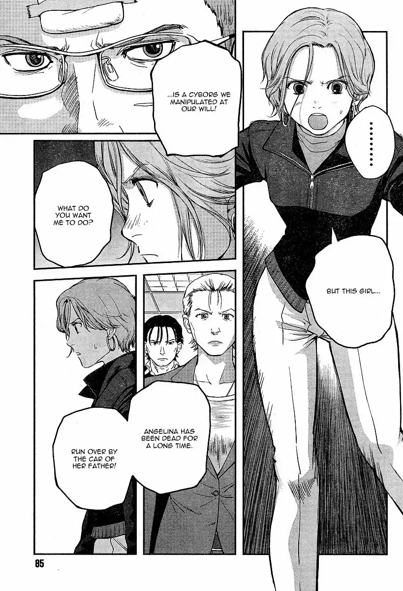 Gunslinger Girl Chapter 47 7